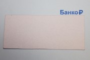 Подкладки 10-500 рублей